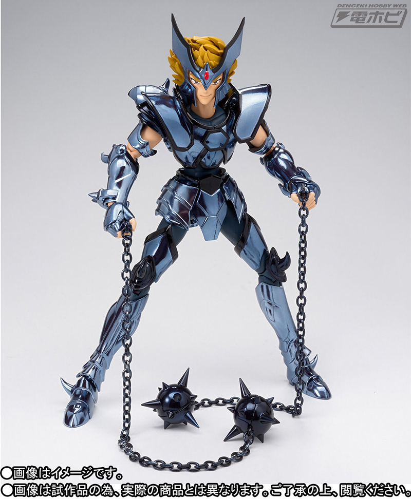 聖闘士星矢』商品化アンケート上位に選ばれた「白銀聖闘士ケルベロス