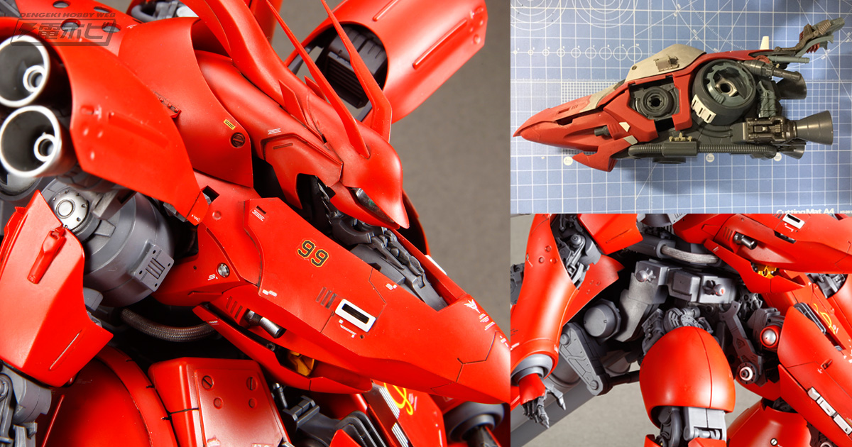 ガンプラ「RE/100 ナイチンゲール」関節のシーリングを廃し模型的に