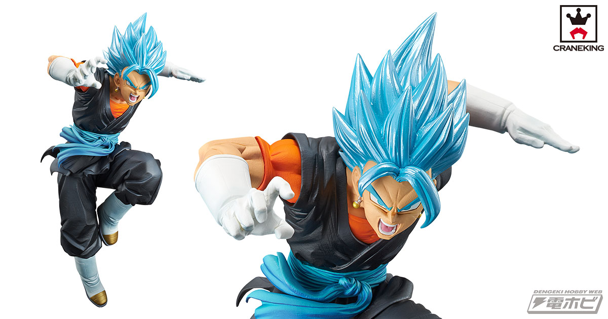 スーパードラゴンボールヒーローズ』より、超絶造形のSSGSSベジットが