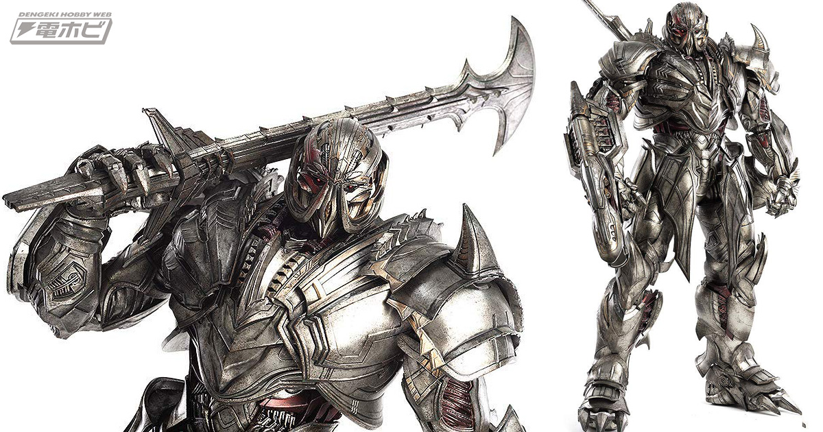 全高約48センチ『トランスフォーマー/最後の騎士王』メガトロンの可動