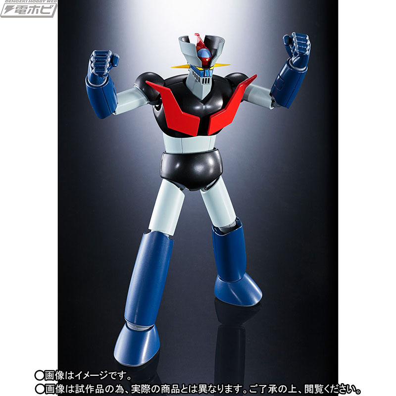 10月10日16時より先着販売！「超合金魂 GX-70SP マジンガーZ D.C.
