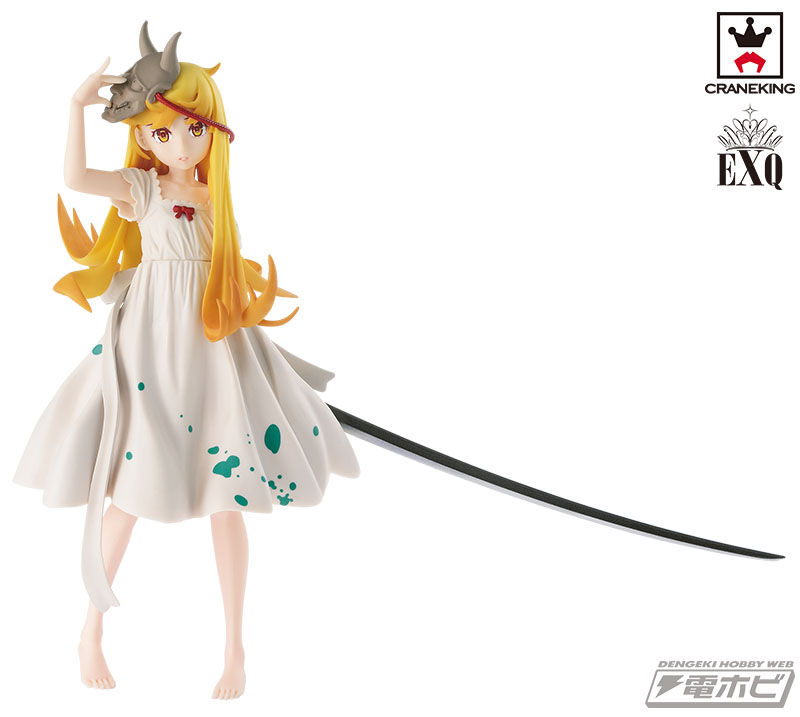 西尾維新大辞展」シリーズにて『忍物語』の表紙イラストの忍野忍が