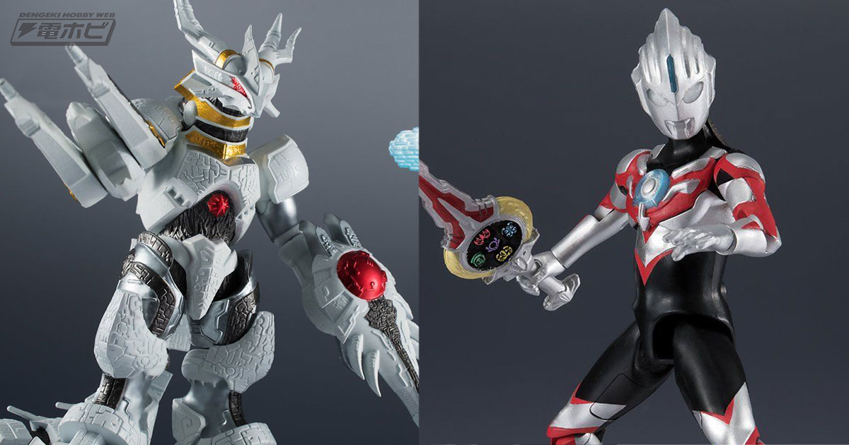 可動フィギュア初立体化の「ギャラクトロン」を収録！食玩「超動