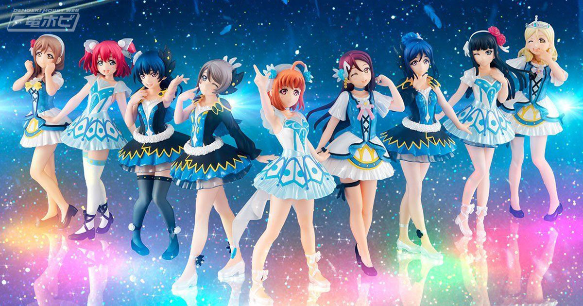 Aqoursメンバーそろい踏み！『ラブライブ！サンシャイン!!』美少女