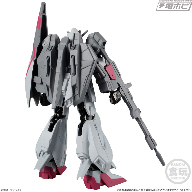 幻のモビルスーツ「ゼータガンダム3号機」が食玩フィギュア「Gフレーム