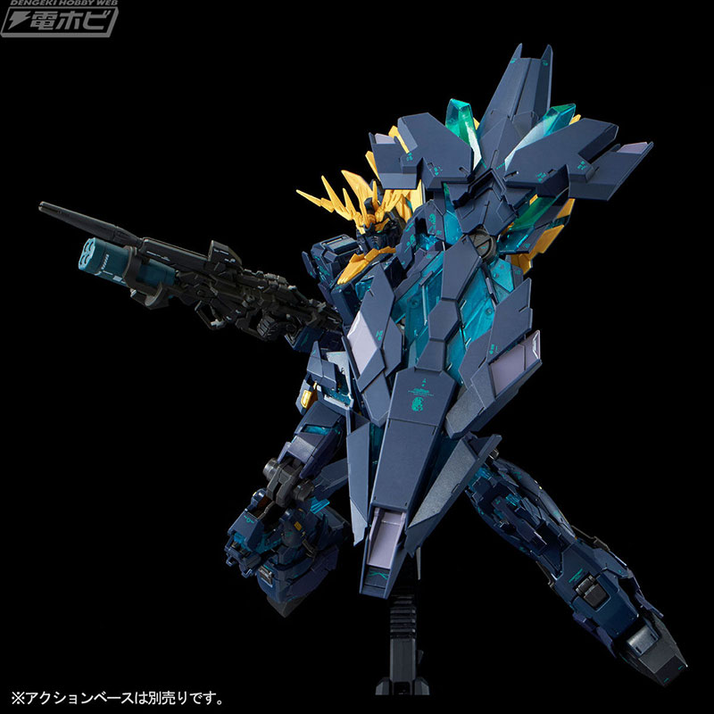 機動戦士ガンダムUC』のガンプラ「RG バンシィ・ノルン（最終決戦