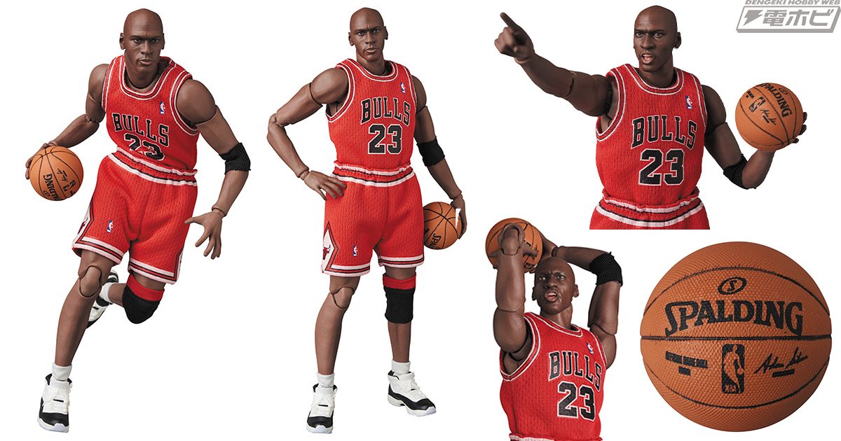 マイケル・ジョーダンがアクションフィギュア「MAFEX」として復活
