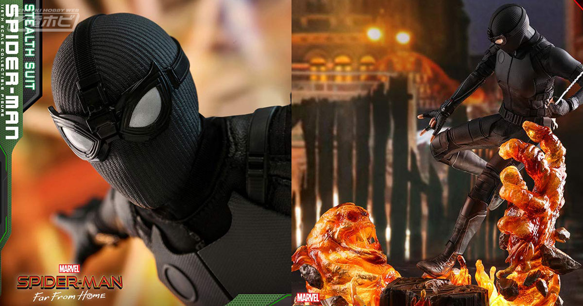 スパイダーマン：ファー・フロム・ホーム』ステルススーツ姿の