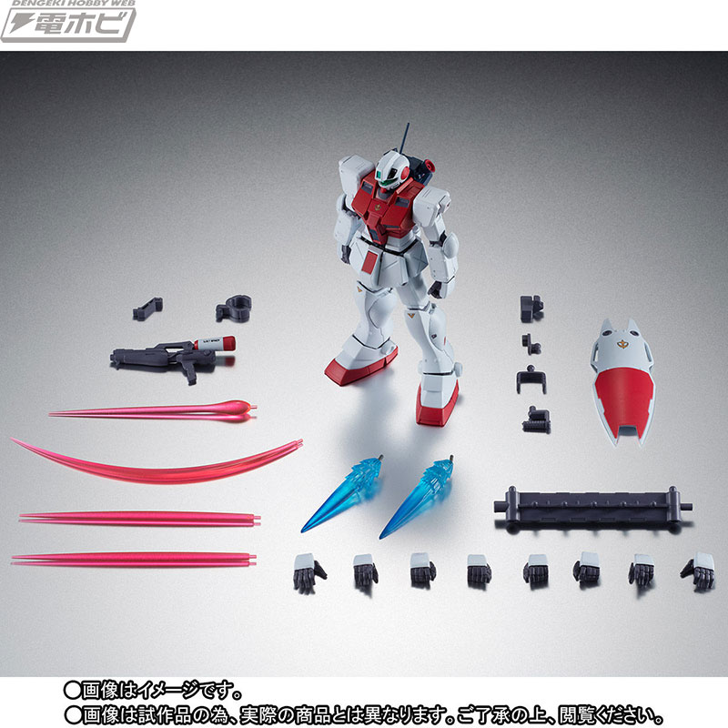 機動戦士ガンダム 0080』より「ROBOT魂 ジム・コマンド宇宙戦仕様 ver