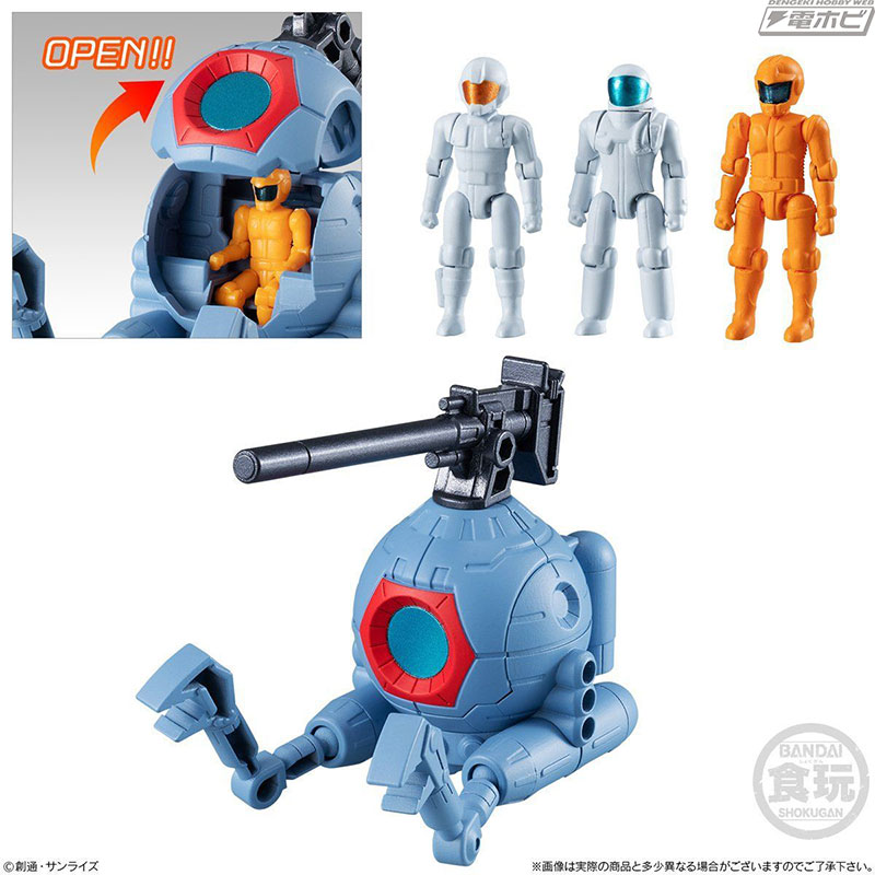 食玩「ガンダム マイクロウォーズ」の第3弾!!νガンダムや、シャア専用