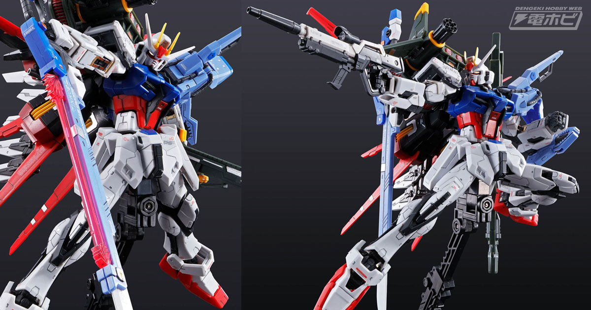 ガンダムSEED』パーフェクトストライクガンダムがRGガンプラ化！新規