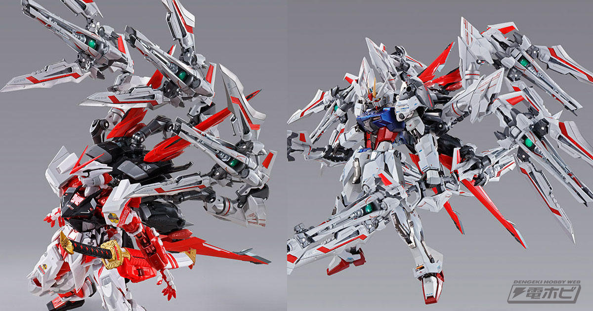 METAL BUILD「カレトヴルッフ」と「フライトユニット」の詳細が公開