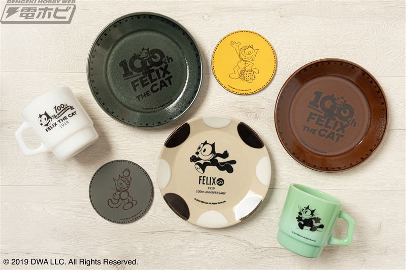 世界で最も有名な黒猫「フィリックス・ザ・キャット」の生誕100周年