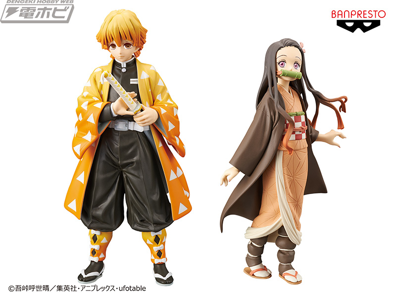 竈門炭治郎や禰豆子、我妻善逸がラインナップ！『鬼滅の刃』のリアル