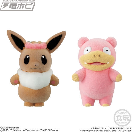 ヤドンやレインコート姿のピカチュウがふわふわな食玩ドールに