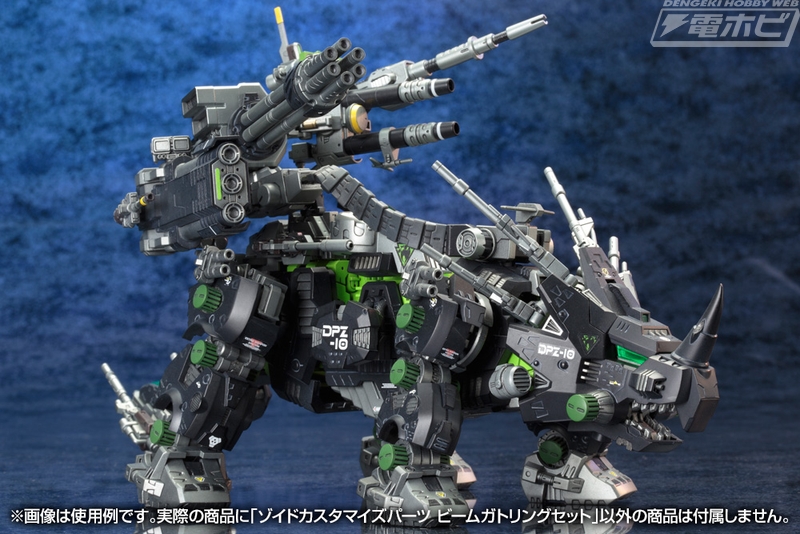 ゾイド』ダークホーンがコトブキヤのHMMシリーズに再出撃!!プレイ