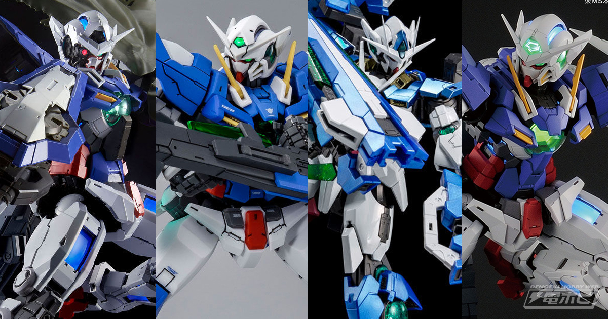 機動戦士ガンダム00』のガンプラ「PG ガンダムエクシア用リペア