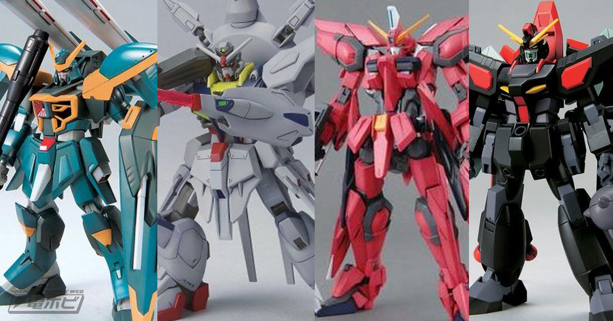ガンダムSEED』のガンプラ「HG R08 カラミティガンダム」や「HG R13