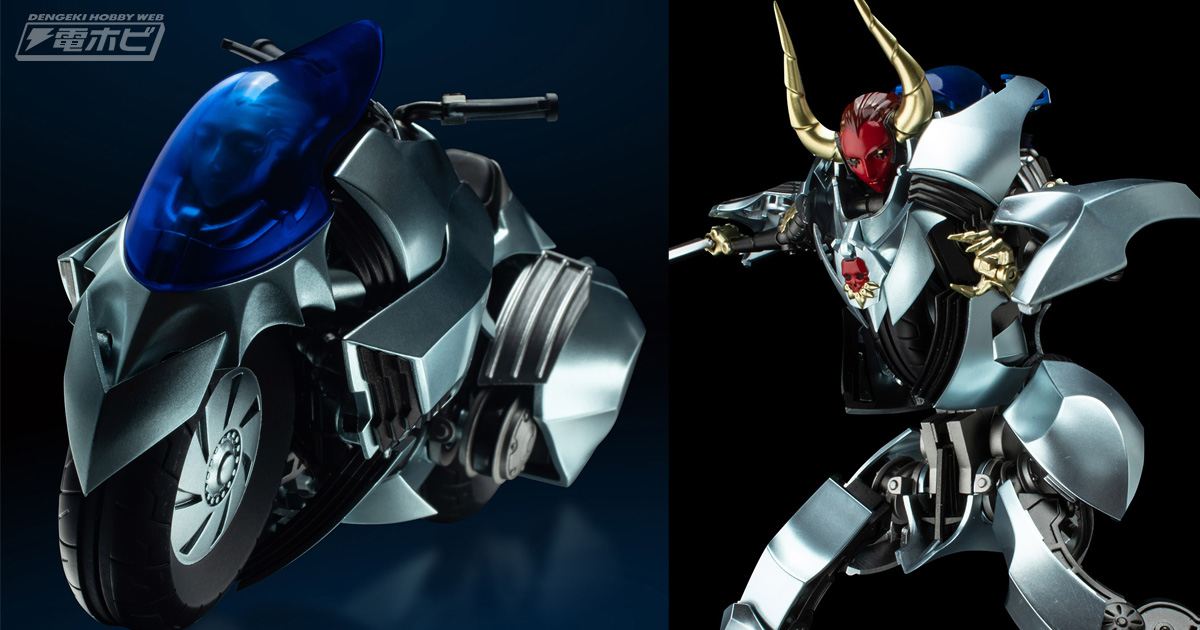 超覚醒を変形ギミックで再現！『ペルソナ5』よりアクションフィギュア