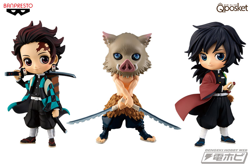 鬼滅の刃』Q posketの可愛いpetitサイズシリーズに竈門炭治郎、嘴平