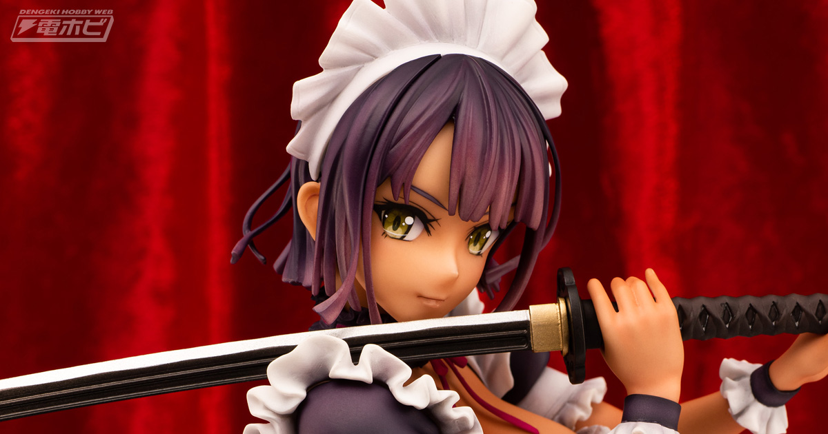 村上水軍氏が描く刀を持った褐色ドジっ子メイドがフィギュア化！困り顔