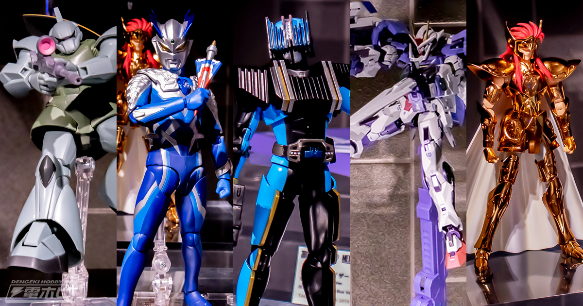 仮面ライダー』ディエンドや『ガンダム00』ダブルオーライザー