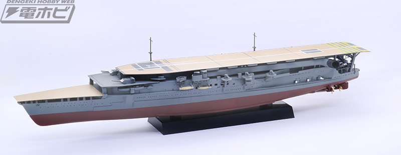 フジミ模型の艦船モデル「1/700特シリーズ」で登場となった特別仕様