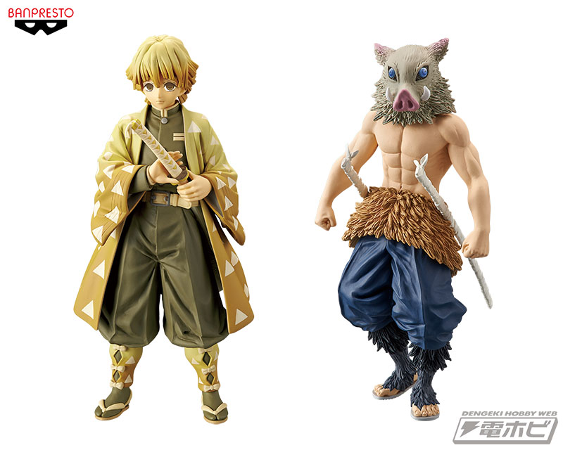 鬼滅の刃』プライズフィギュアの第4弾についに「嘴平伊之助」が登場