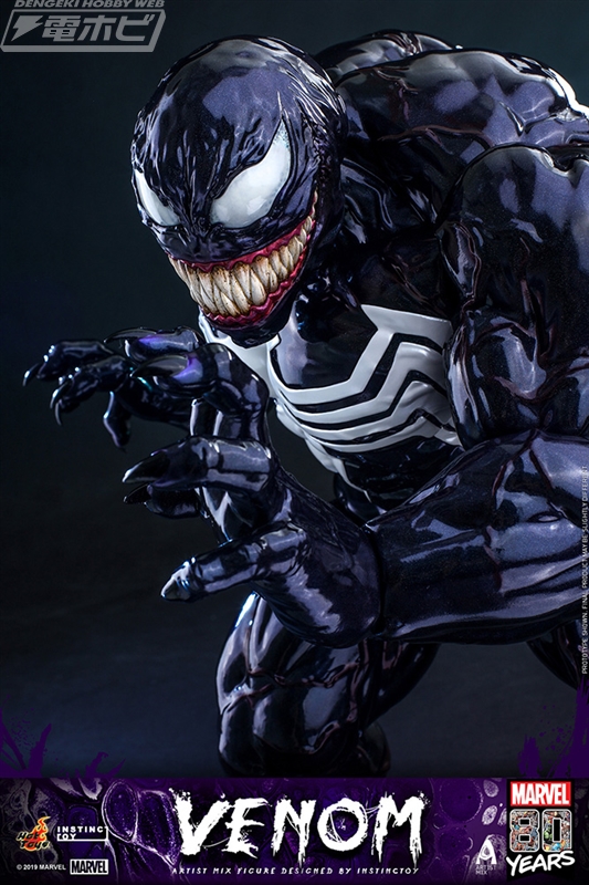 トイサピエンス限定「ヴェノム」可動フィギュアが9月10日より予約開始