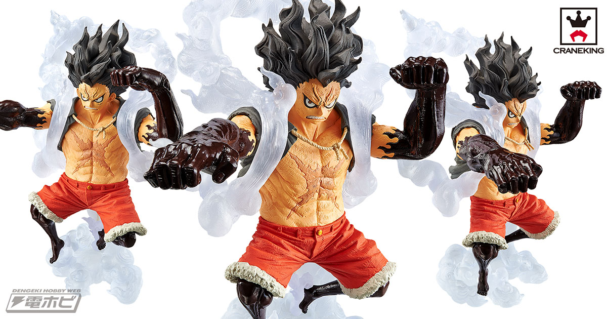 ワンピース』大人気バンプレストのプライズフィギュア「KING OF ARTIST