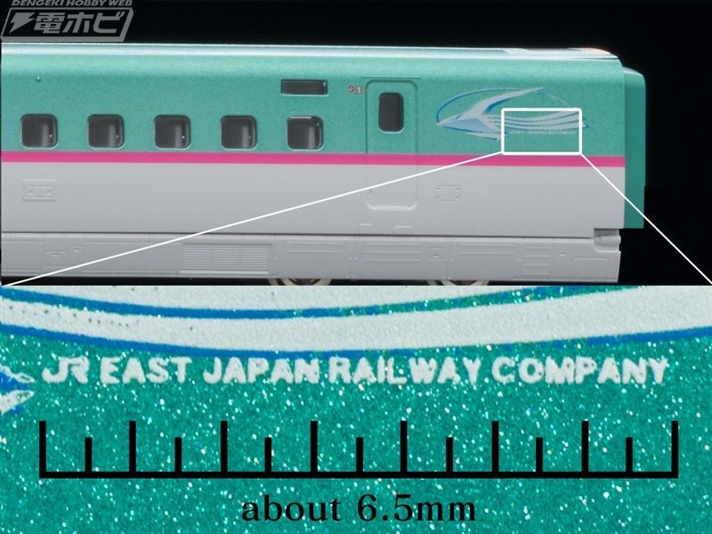 Nゲージの先頭車両が“観賞用モデル”に！トミックスから新商品