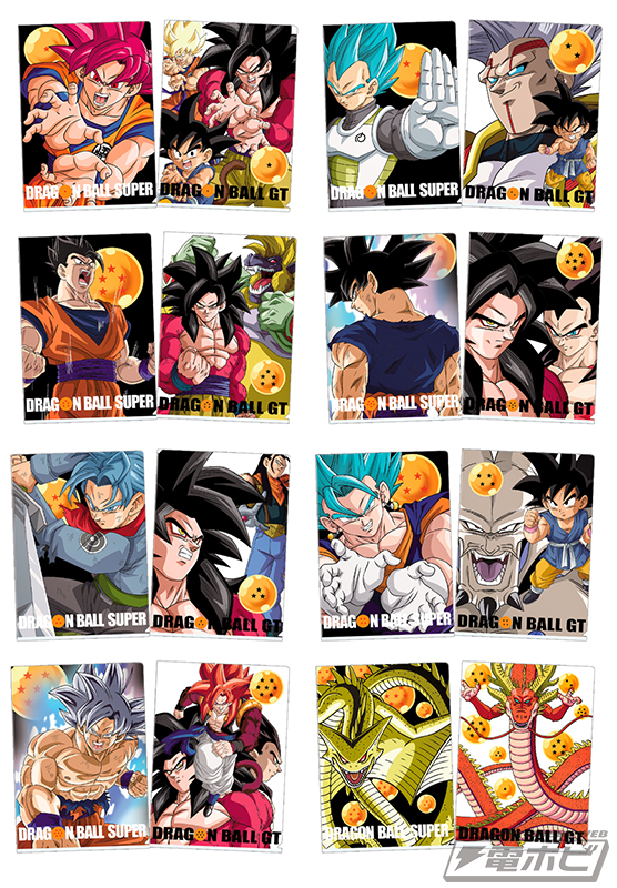 超サイヤ人4ゴジータや黄金大猿悟空のフィギュアが登場！「一番くじ