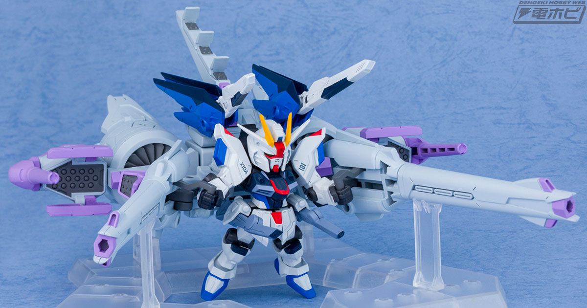 受注締め切り迫る！モビルスーツアンサンブルに舞い降りる剣＋武装