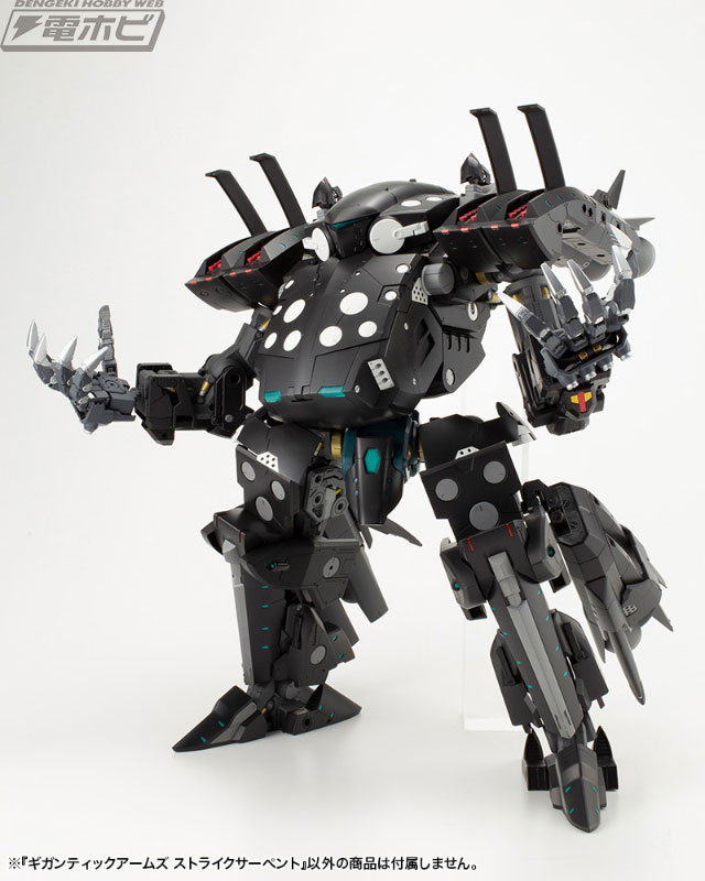 巨大な人形ロボへの合体形態や組み換えが可能！海竜と大型魚類を