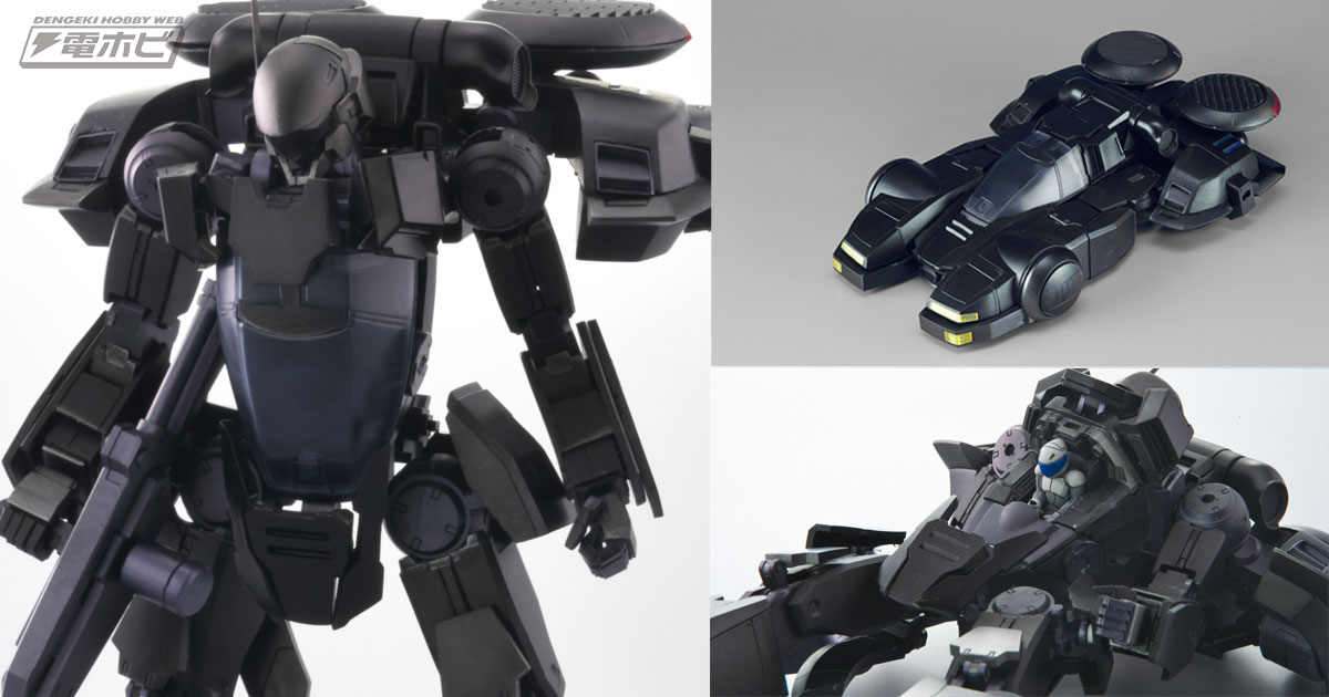 タイトーの名作『ナイトストライカー』30周年記念！パールブラックに