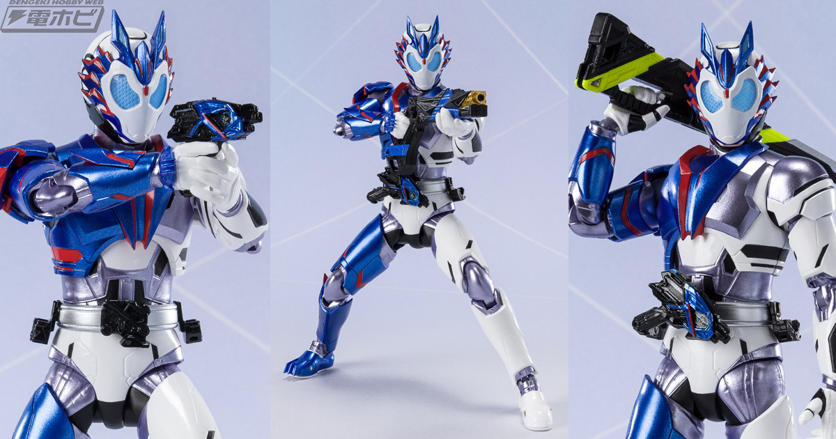 ヒューマギアは残らずぶっ潰す！「S.H.Figuarts 仮面ライダーバルカン