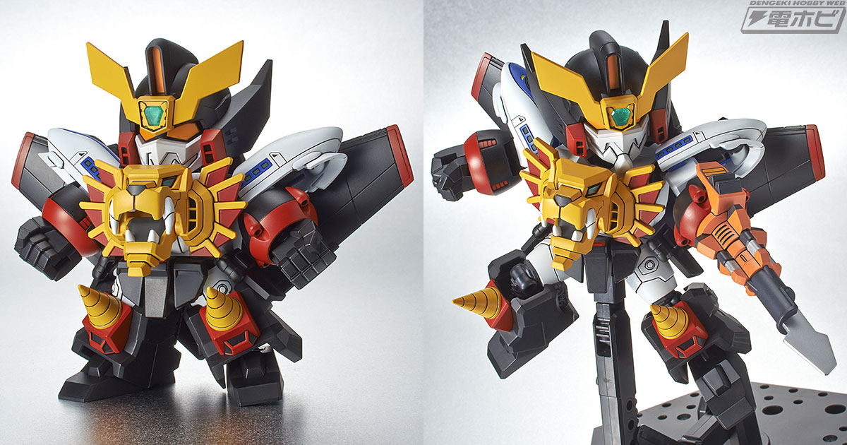 SDクロスシルエットに勇者王ガオガイガーが降臨！頭身が変わるフレーム