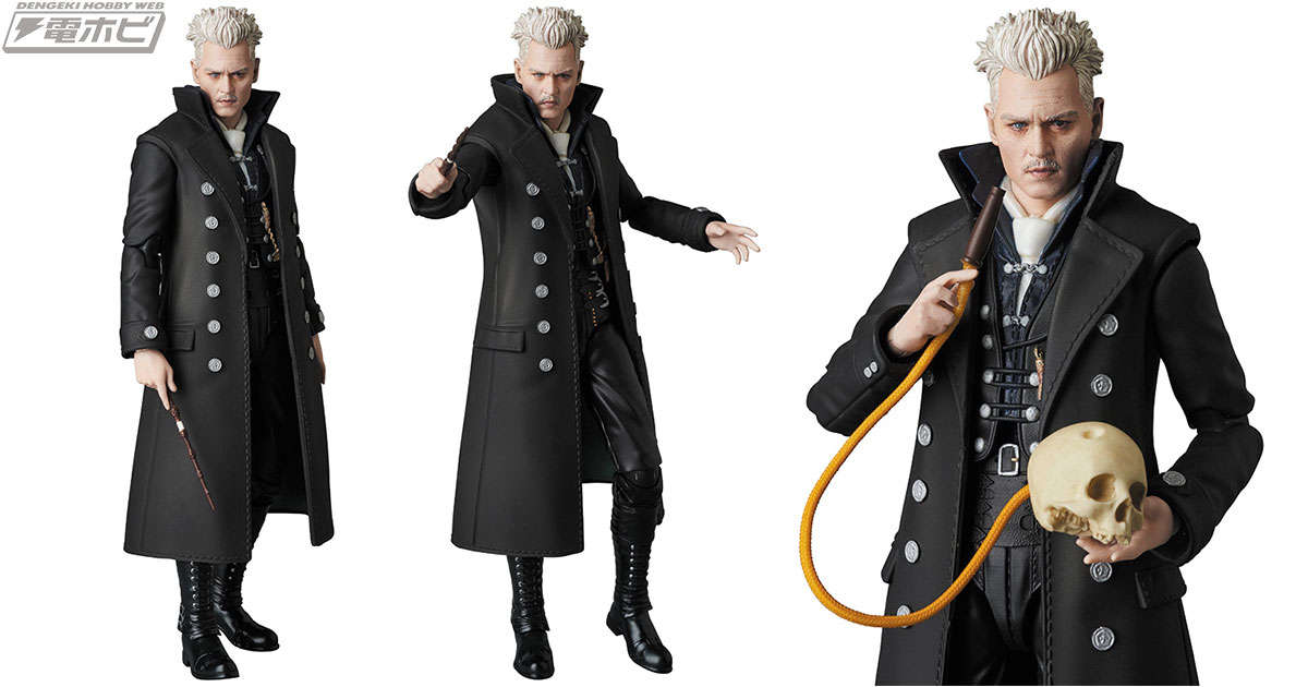 ファンタスティック・ビースト」シリーズ最大の敵・グリンデルバルドが