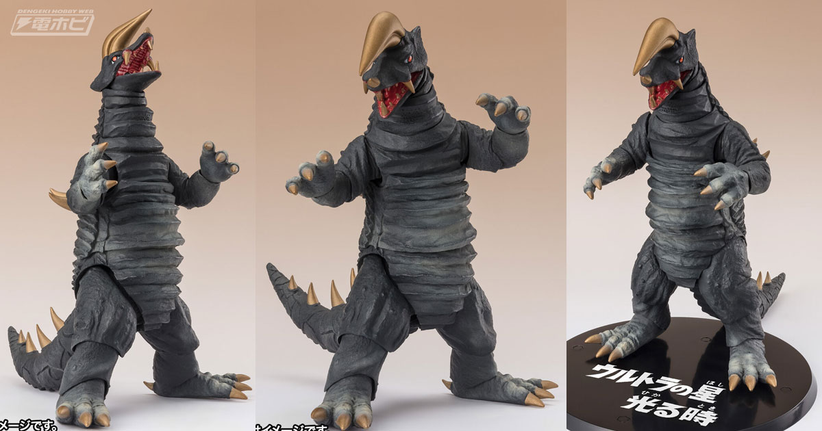 帰ってきたウルトラマン』ブラックキングがホワイトシャドー彩色を追加