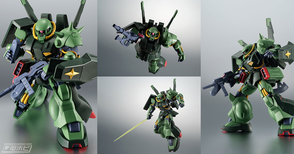 機動戦士Zガンダム』ハイザックがROBOT魂 ver. A.N.I.M.E.でフィギュア