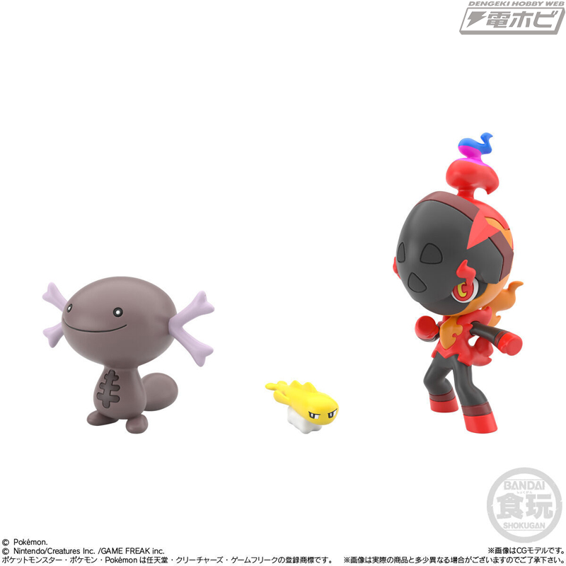 ポケモンSV』ハルトやグレンアルマ・ソウブレイズ、サーフゴーたちが