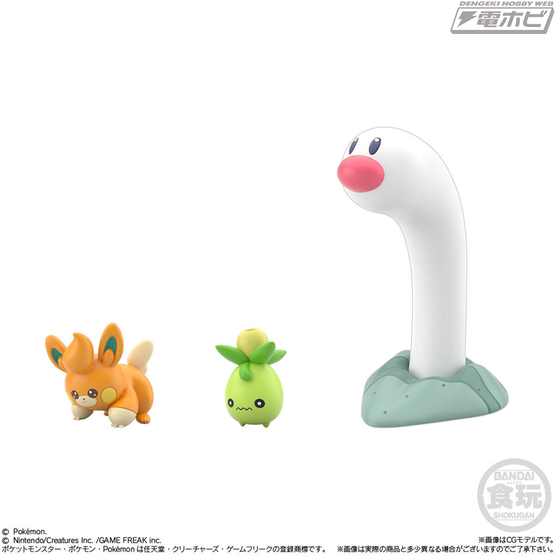 ポケモンSV』ハルトやグレンアルマ・ソウブレイズ、サーフゴーたちが