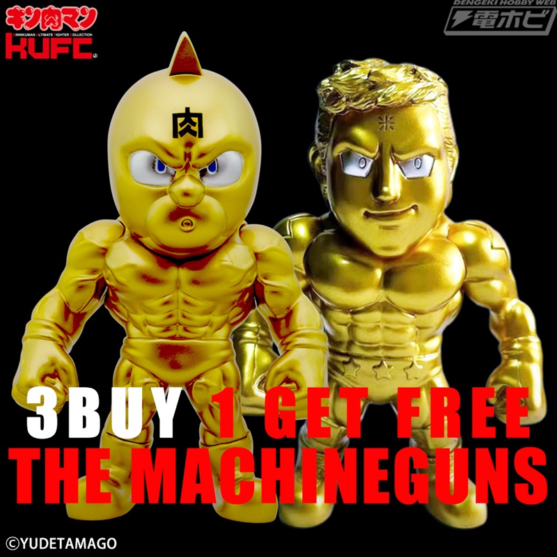 キン肉マン』様々なシーンの「バッファローマン」を再現した8種の