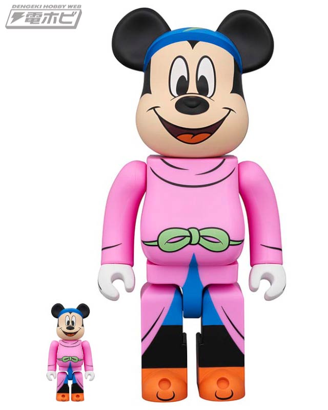 05_00_sorcerers_apprentice_mic