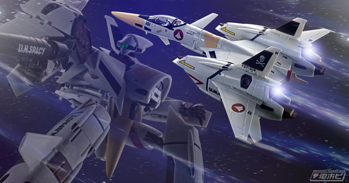 超時空要塞マクロス Flash Back 2012』VF-4 ライトニングIIIが