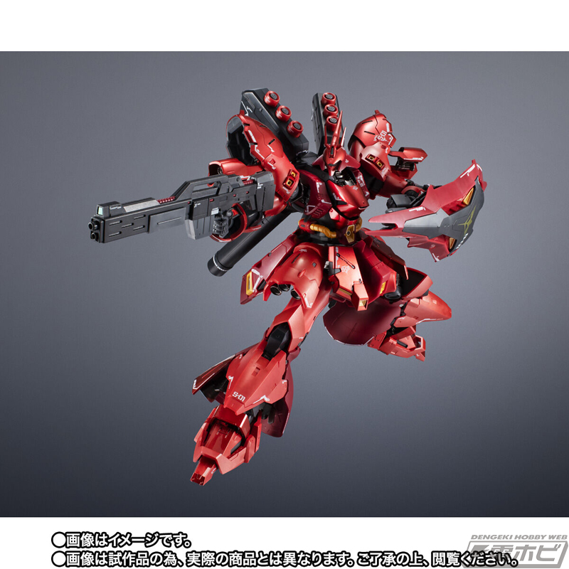 ガンダム』超合金 MSN-04FF サザビーがプレバンで販売決定！5月21日