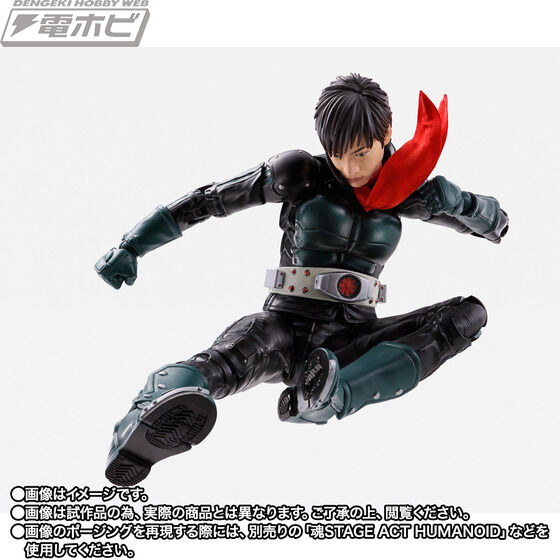 仮面ライダー THE NEXT』S.H.Figuarts（真骨彫製法）仮面ライダー1号