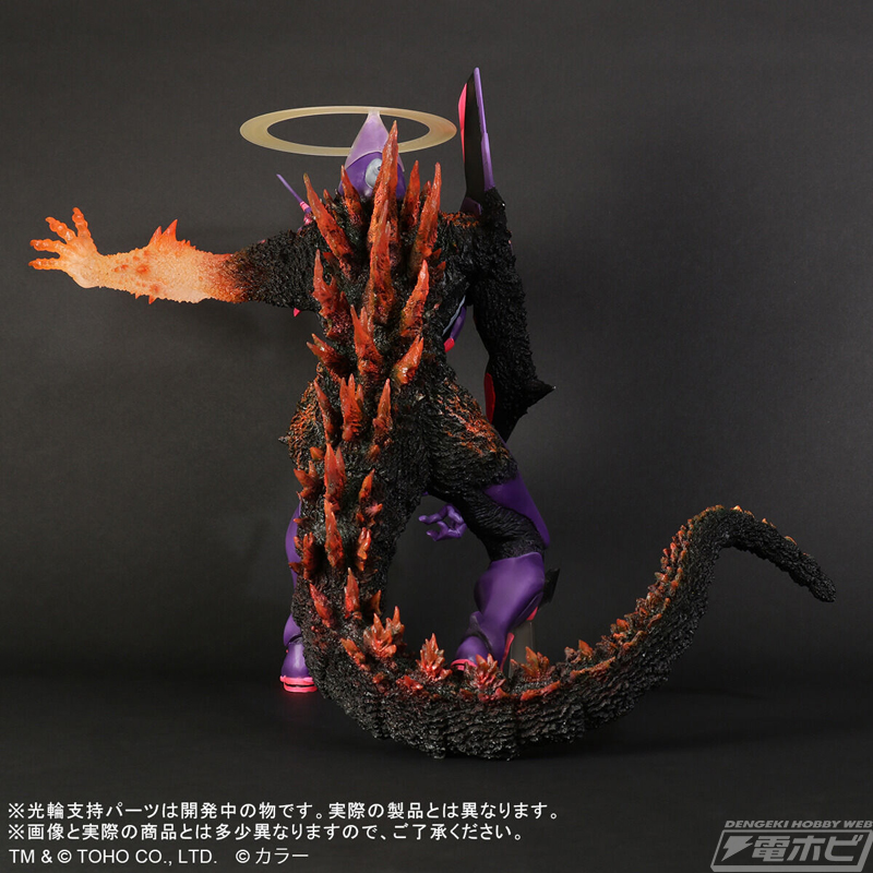 ゴジラ対エヴァンゲリオン」初号機“G”覚醒形態がバーニング“G”覚醒形態