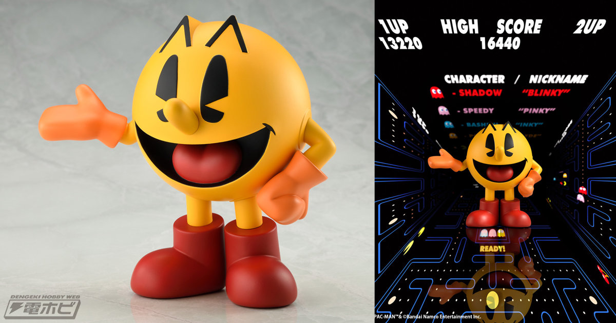 パックマン』のソフビが「SoftB Half」シリーズから登場！ゲームの世界