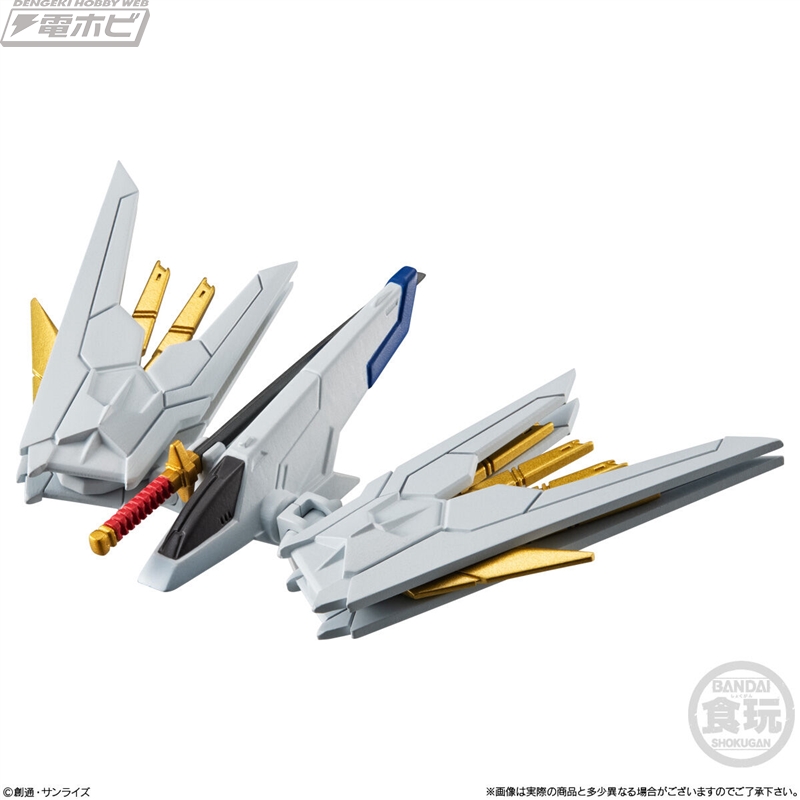 食玩フィギュア「FW GUNDAM CONVERGE ♯」第25弾が5月13日に発売